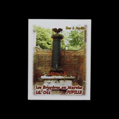 「JUPILLE」ヴィンテージステッカー ヨーロッパ