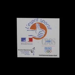 「CDOS Isere」ヴィンテージステッカー ヨーロッパ