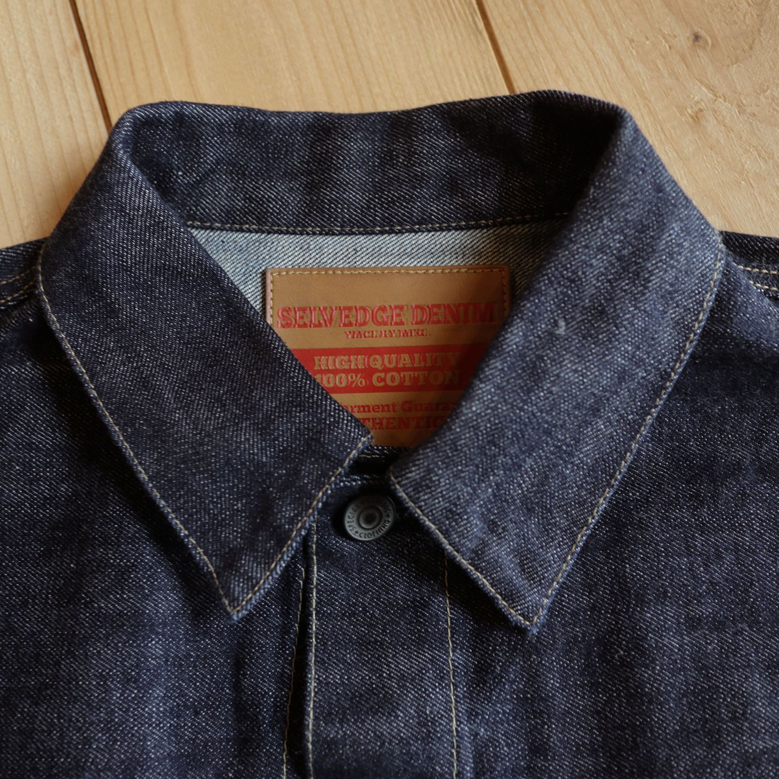 デニムジャケット 2ndモデル（TYPE IIタイプ） リプロダクト