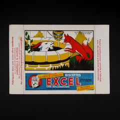 BISCOTTES EXCEL ビスコット ヴィンテージビュバー