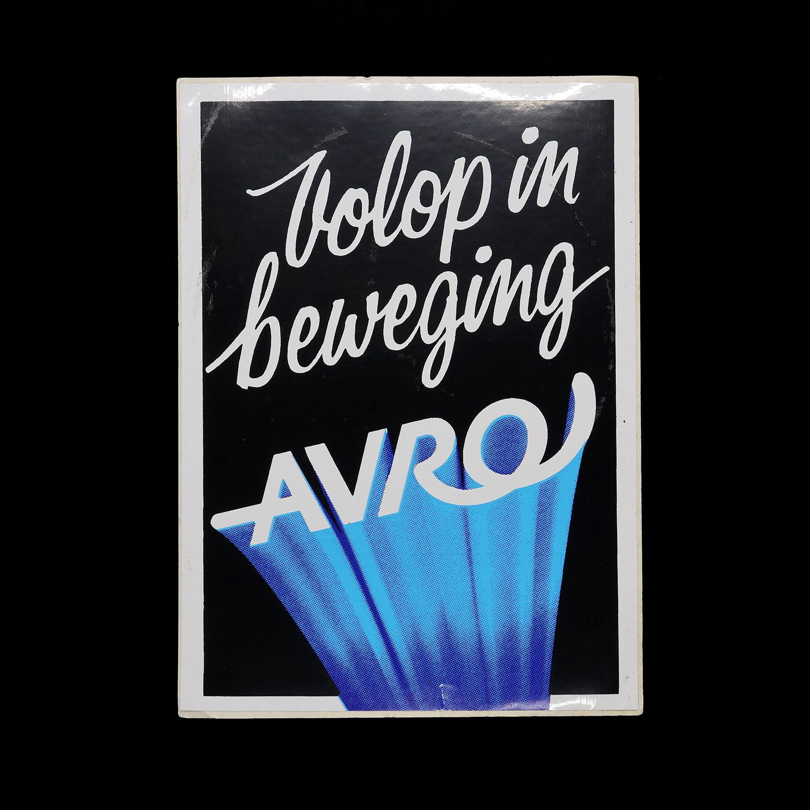 「AVRO」ヴィンテージステッカー ヨーロッパ