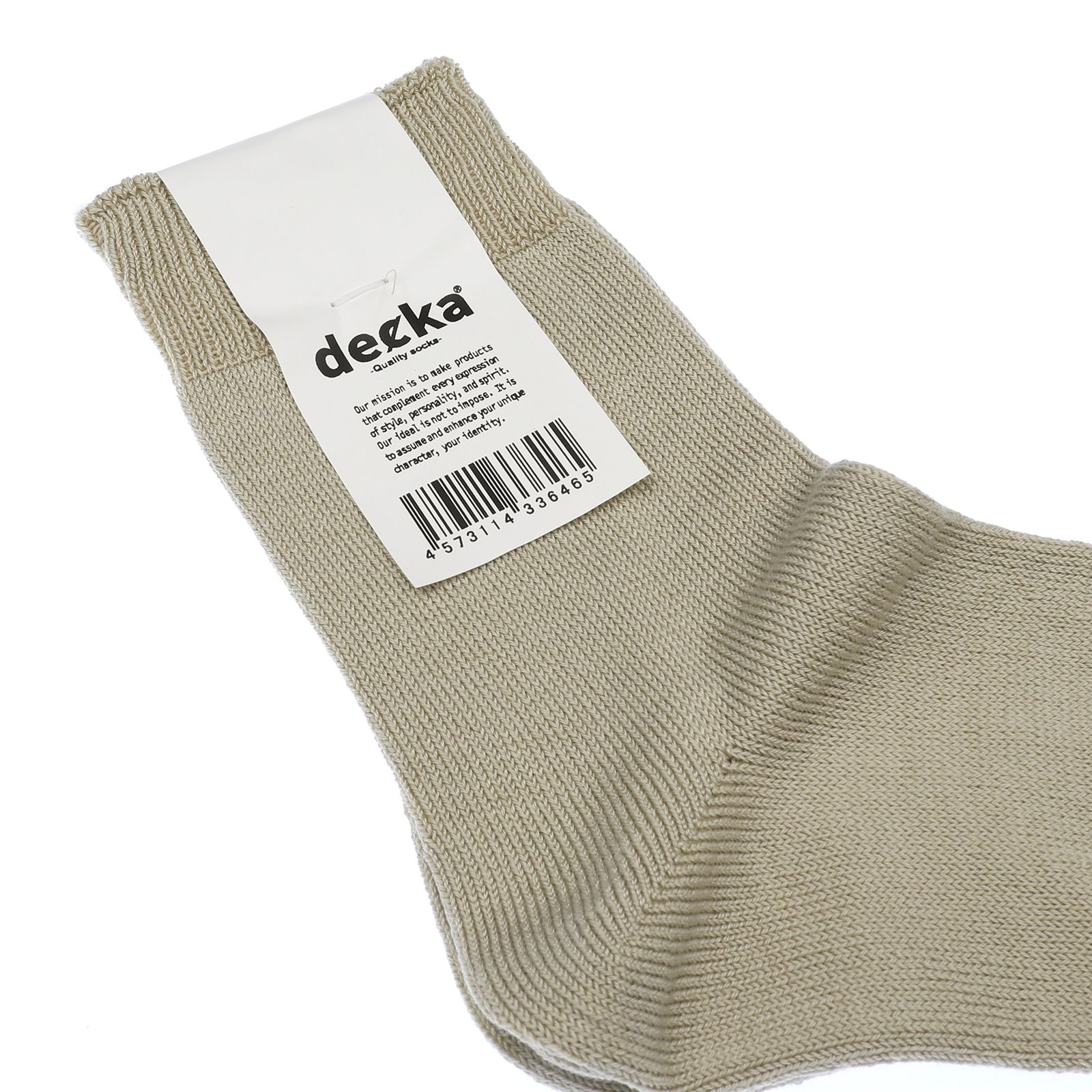 Mercerized Socks GIZA グレージュ 靴下