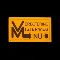 「VERBETERING MISTERWEG」ヴィンテージステッカー ヨーロッパ