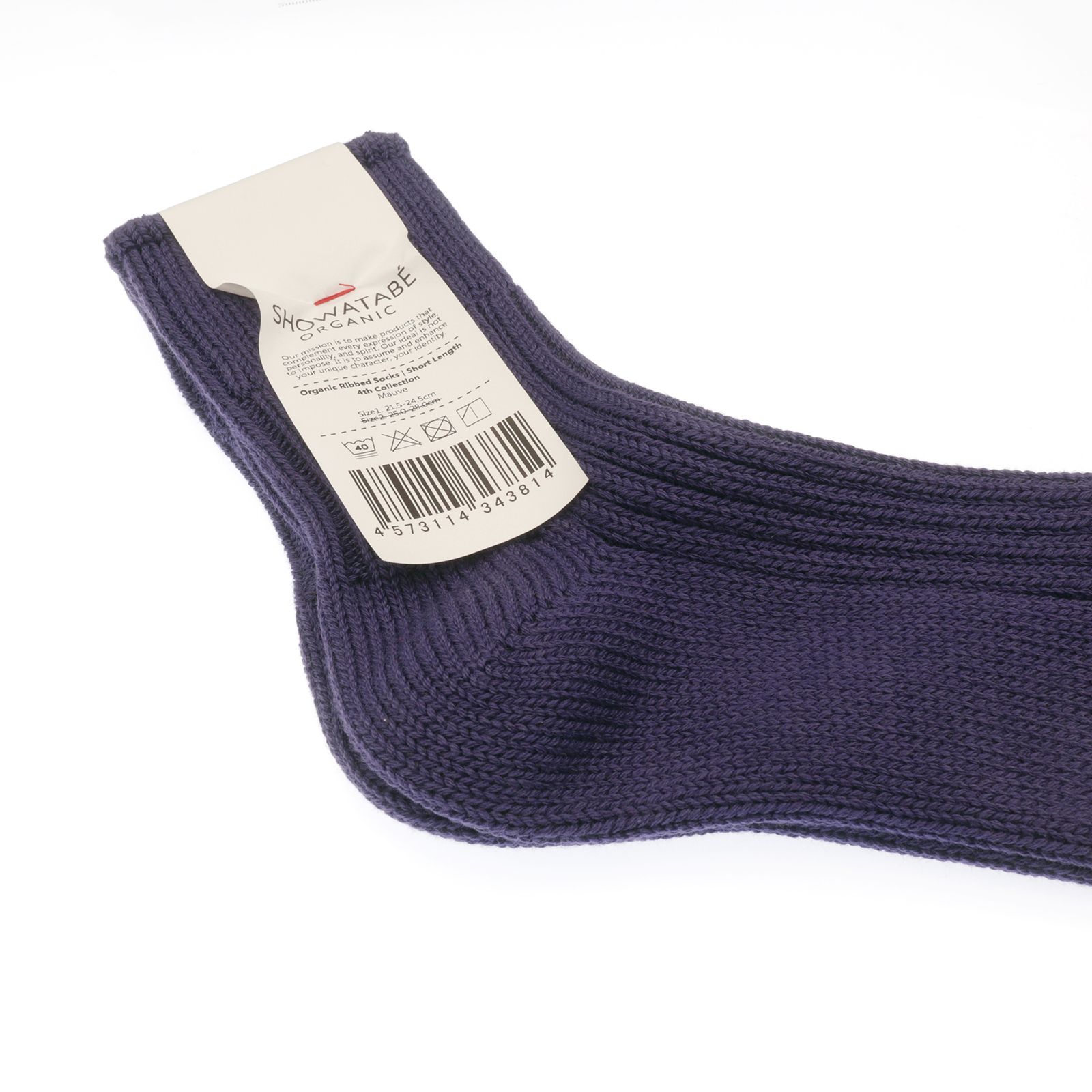 Organic Ribbed Socks Short Length モーブ 靴下