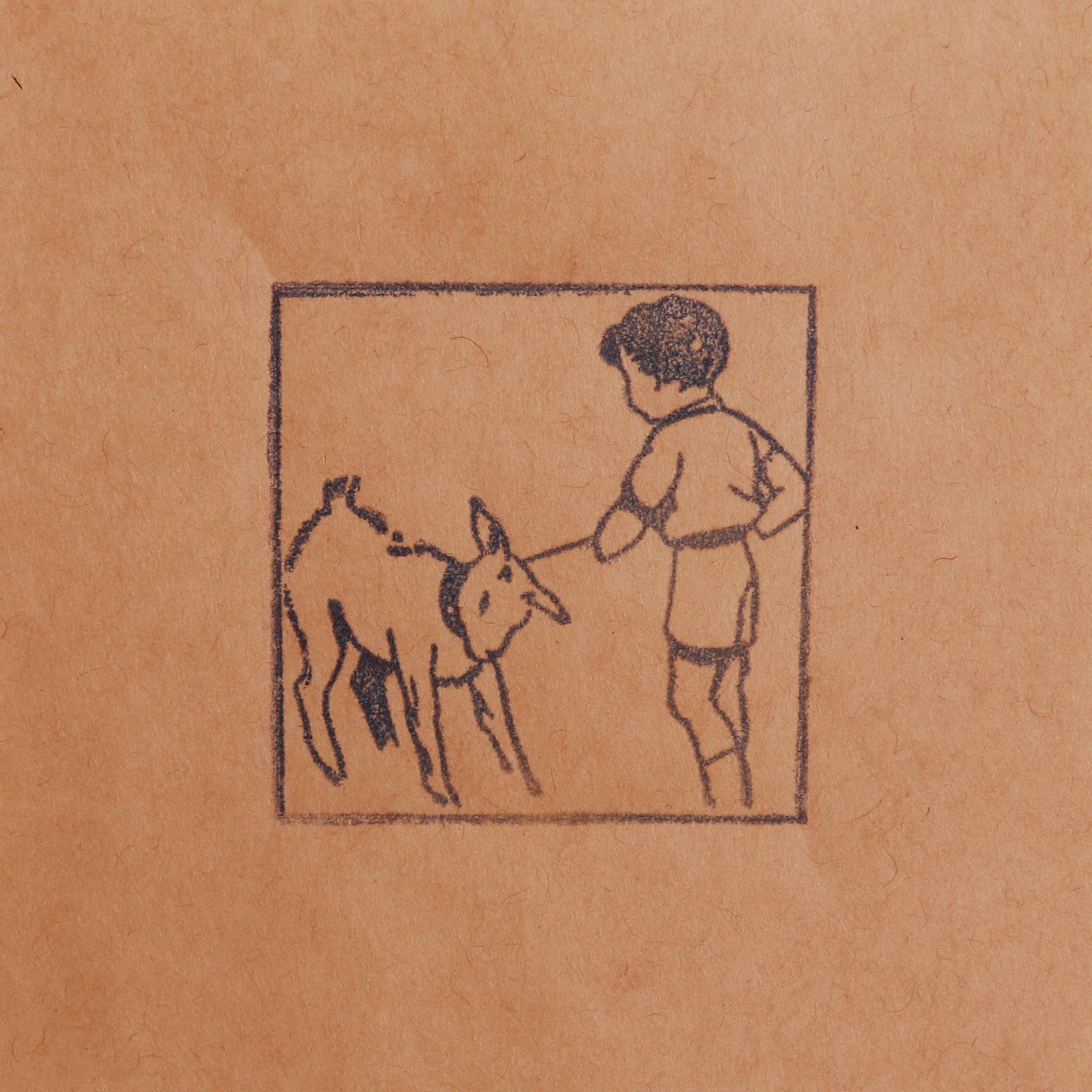 「坊やとヤギ」ヴィンテージスタンプ フランス 1940s