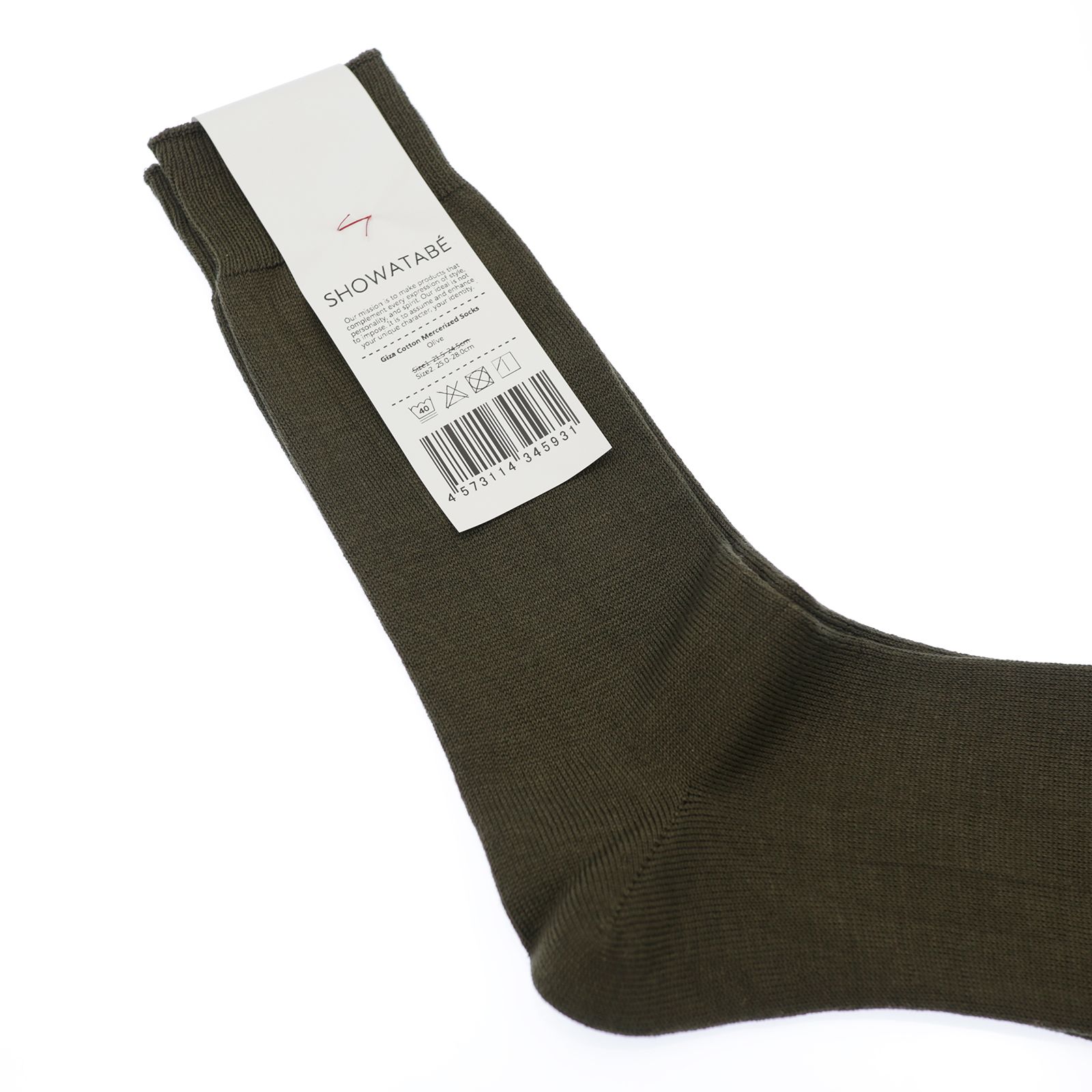 Giza Cotton Mercerized Socks オリーブ 靴下