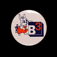 B3 ヴィンテージステッカー フランス