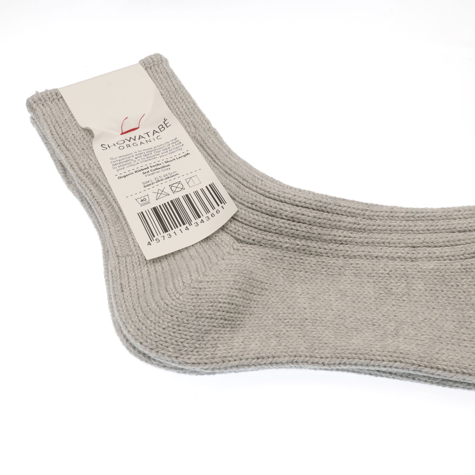 Organic Ribbed Socks Short Length ヘザーグレー 靴下
