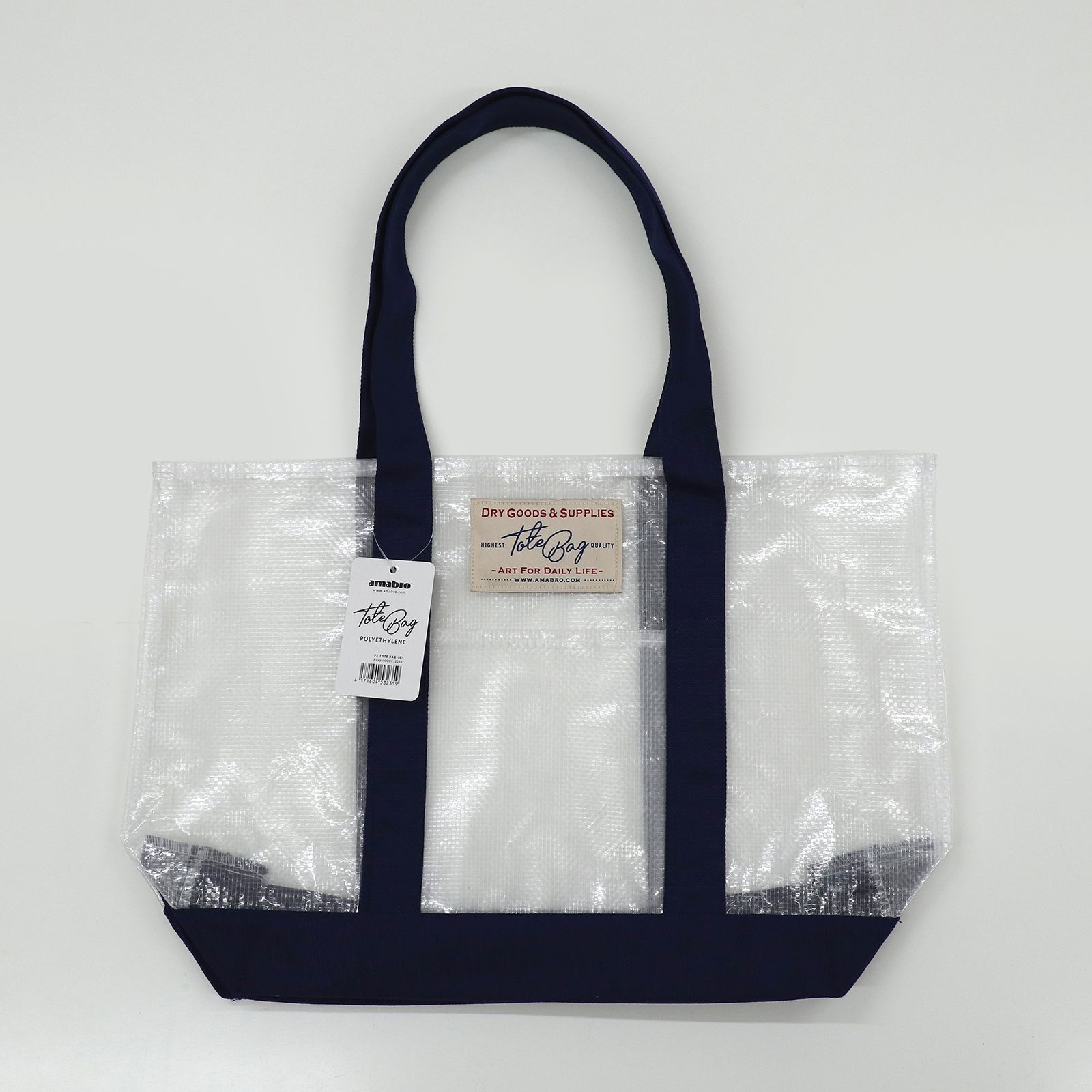 「PE TOTE BAG S」ネイビー