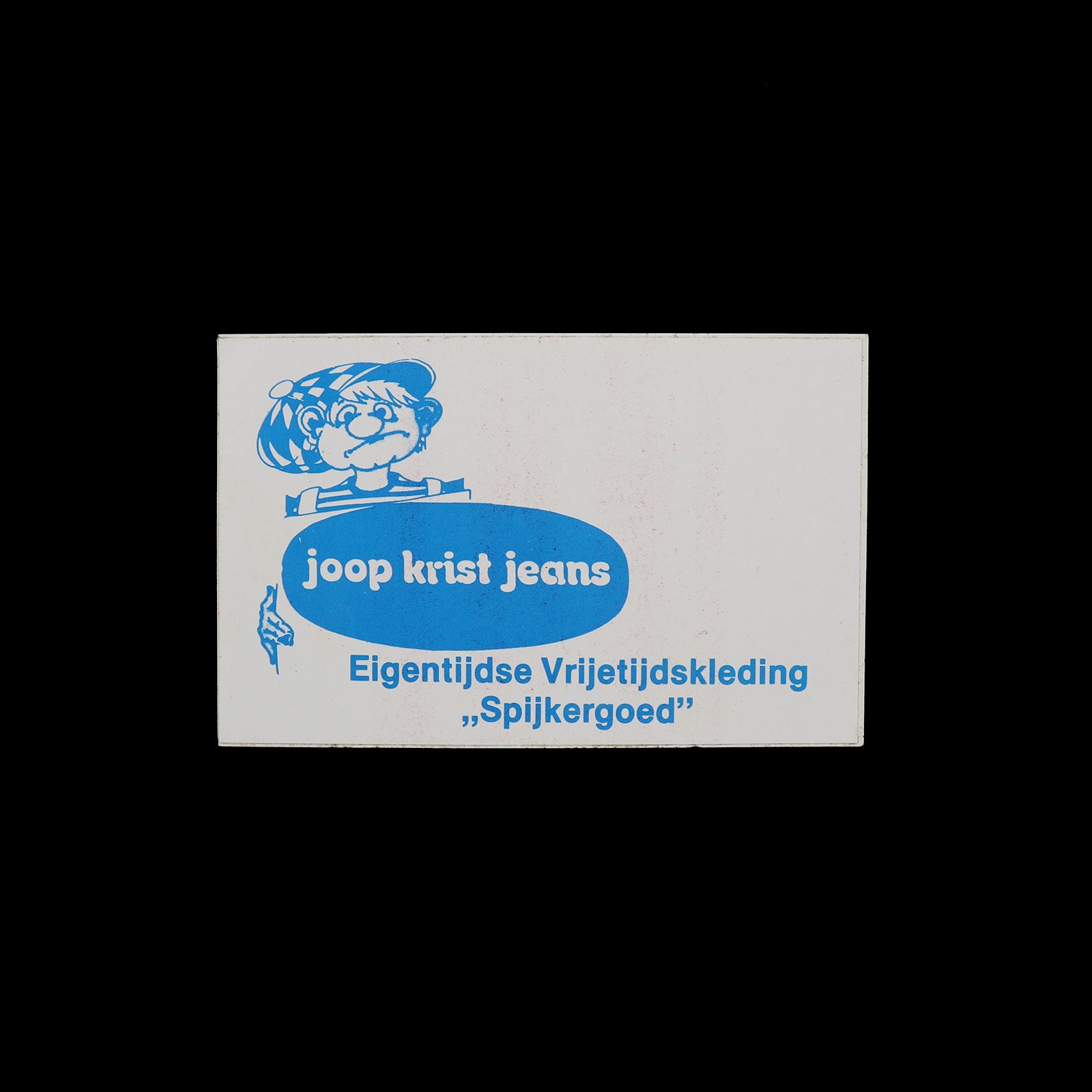 「joop krist jeans」ヴィンテージステッカー ヨーロッパ