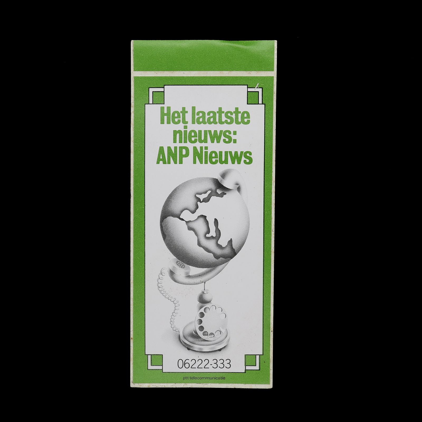 「ANP Nieuws」ヴィンテージステッカー ヨーロッパ