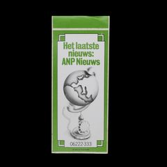 「ANP Nieuws」ヴィンテージステッカー ヨーロッパ