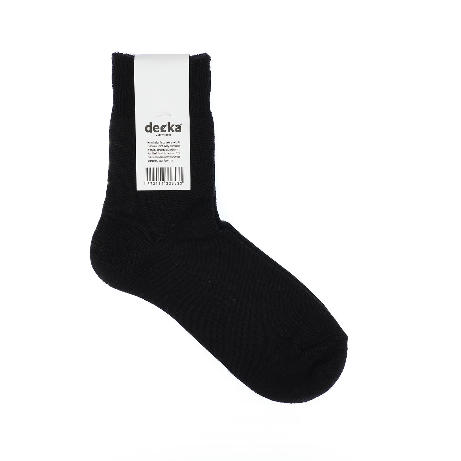 Mercerized Socks GIZA ブラック 靴下
