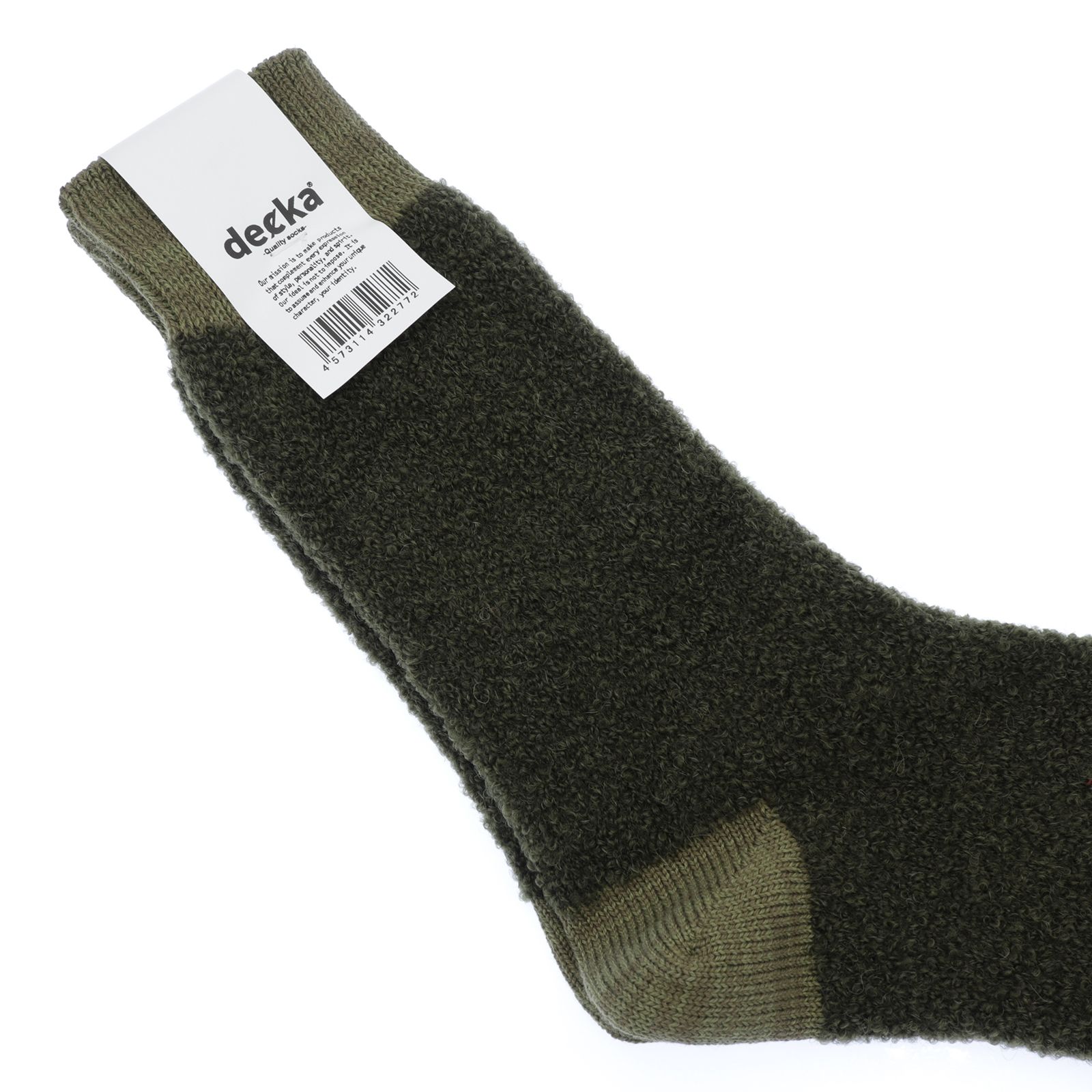 Baby Alpaca & Merino Wool Socks オリーブ 靴下