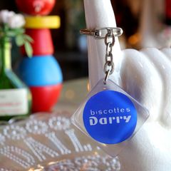 biscottes Darry ブルボンキーホルダー