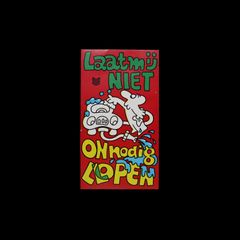 「Laatmij NIET」ヴィンテージステッカー ヨーロッパ