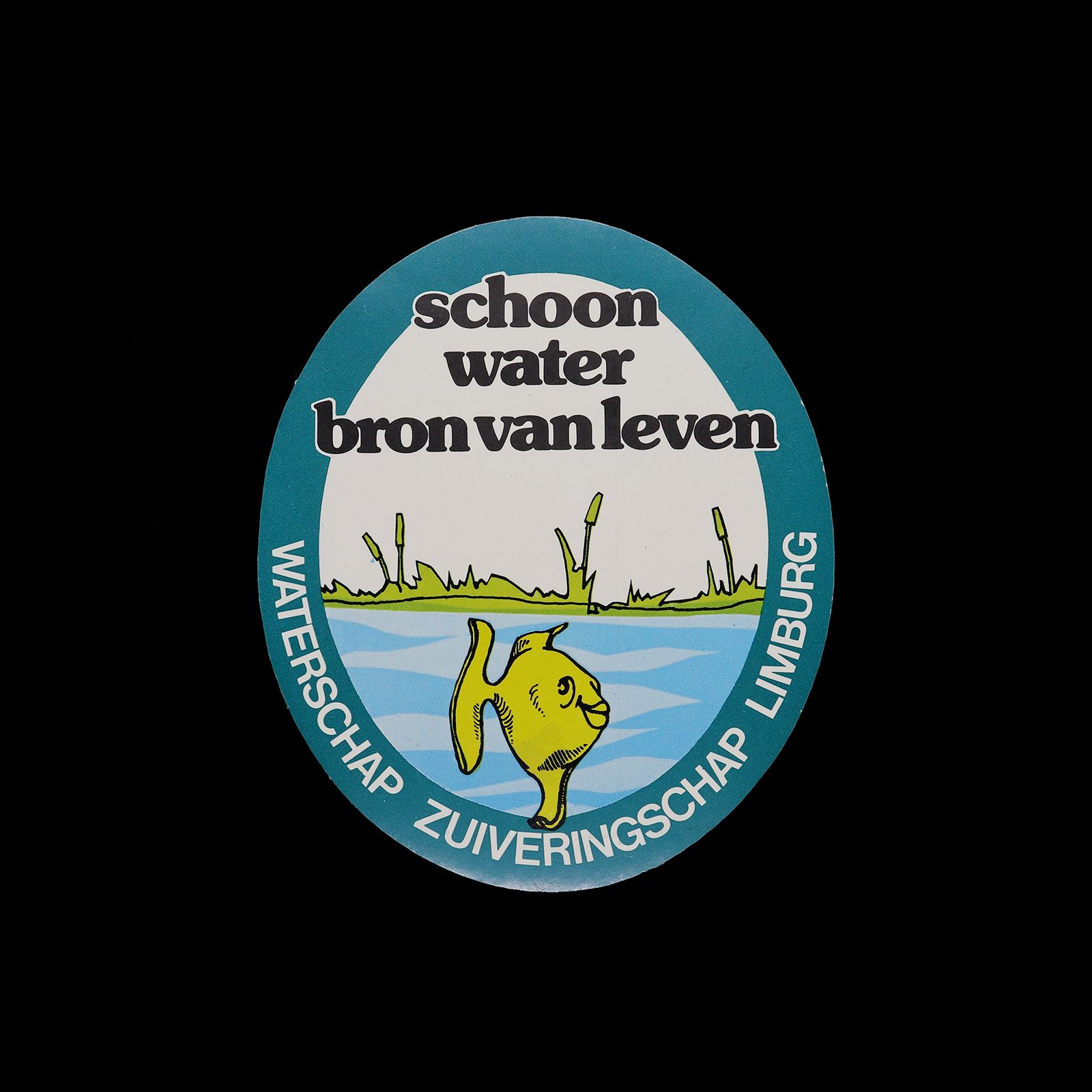 「school water bron van leven」ヴィンテージステッカー ヨーロッパ