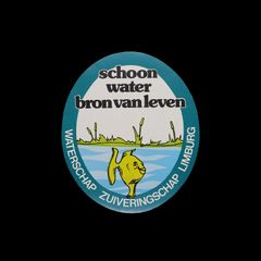 「school water bron van leven」ヴィンテージステッカー ヨーロッパ