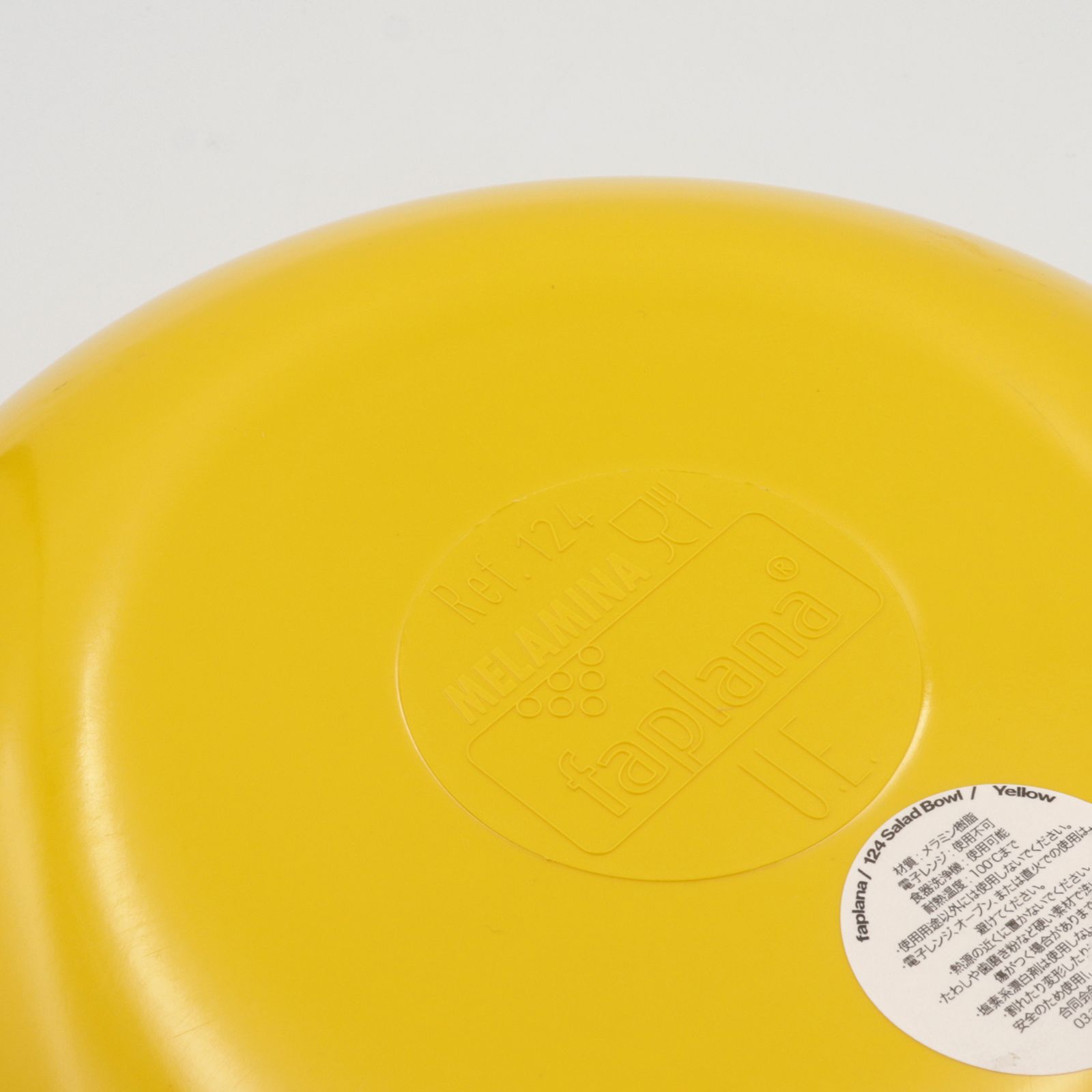 「MUG」イエロー Faplana ポルトガル