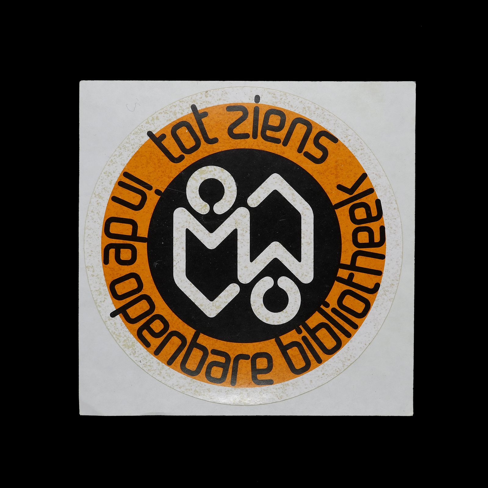 「openbare bibliotheek」ヴィンテージステッカー ヨーロッパ