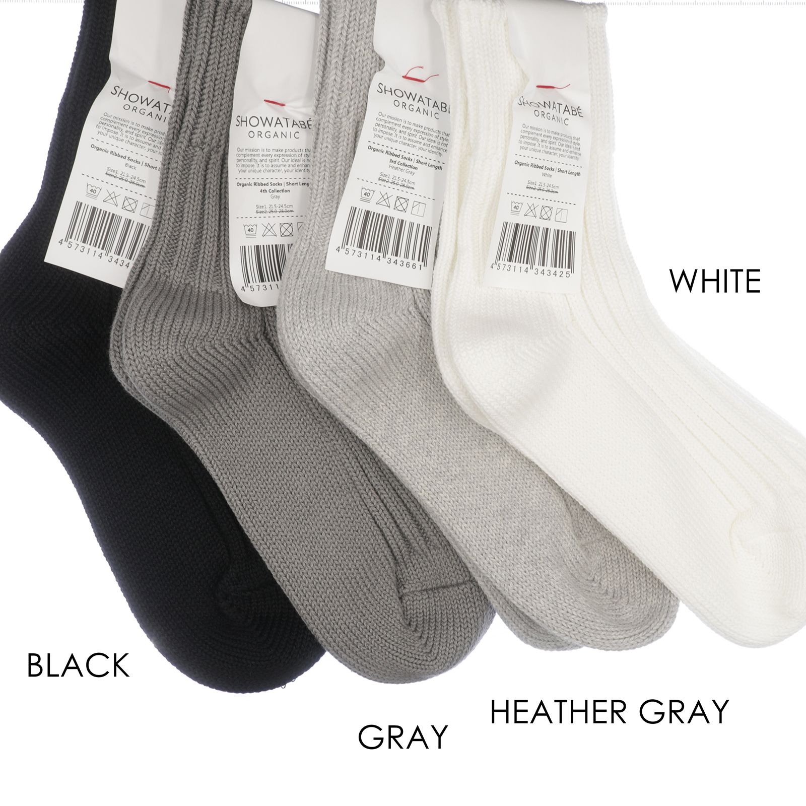 Organic Ribbed Socks Short Length ネイビー 靴下