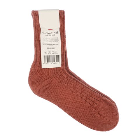 Organic Ribbed Socks Short Length テラコッタ 靴下