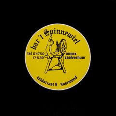「bar't Spinnewiel」ヴィンテージステッカー ヨーロッパ