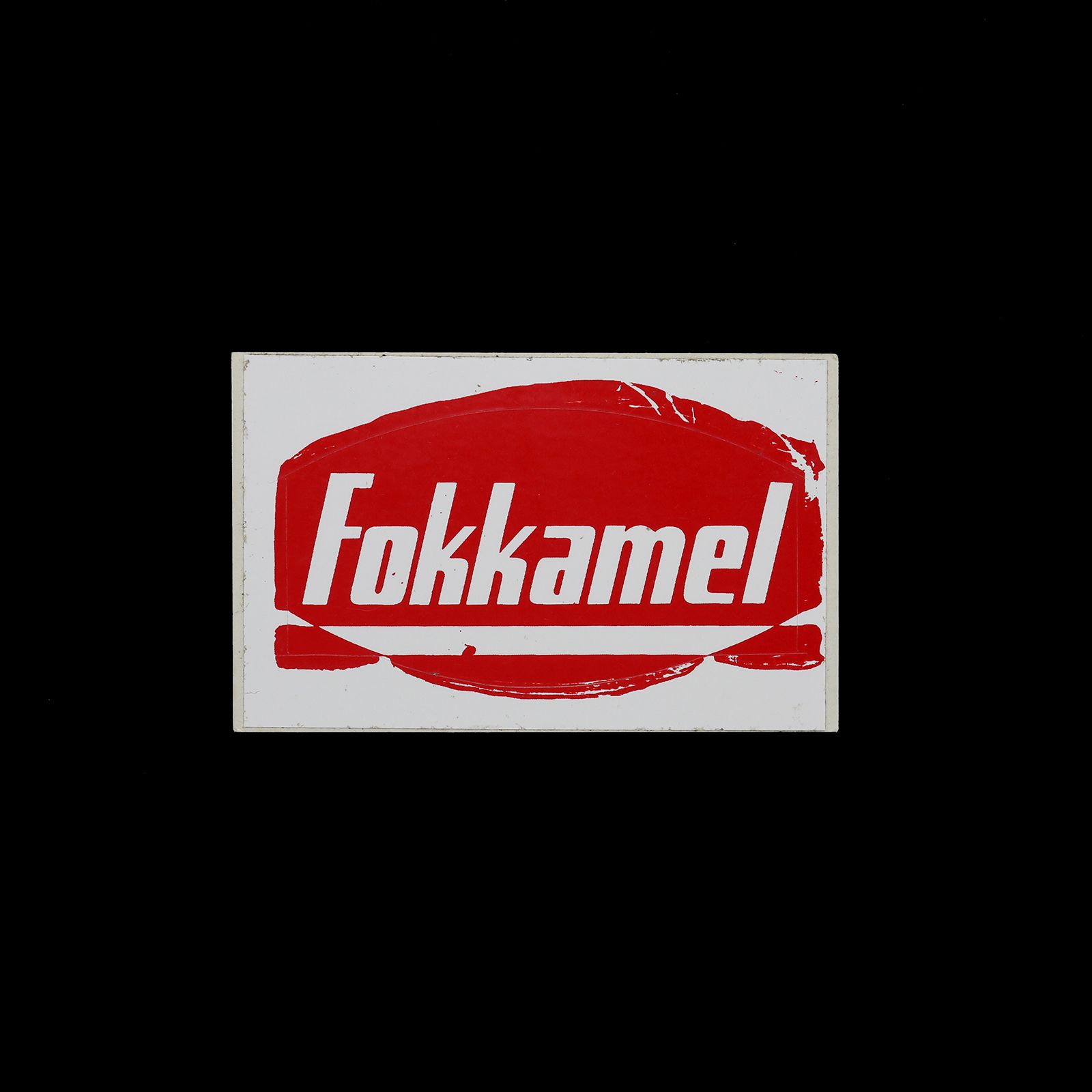 「Fokkamel」ヴィンテージステッカー ヨーロッパ