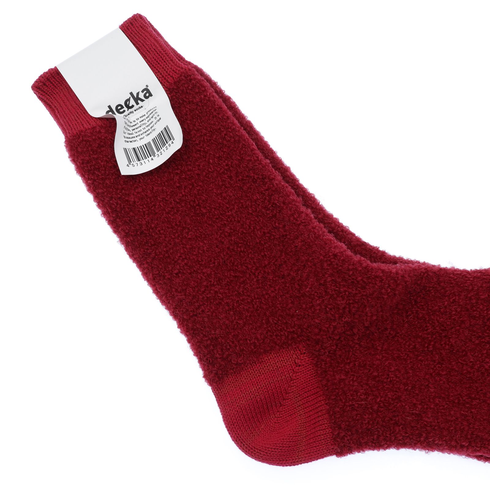 Baby Alpaca & Merino Wool Socks レッド 靴下