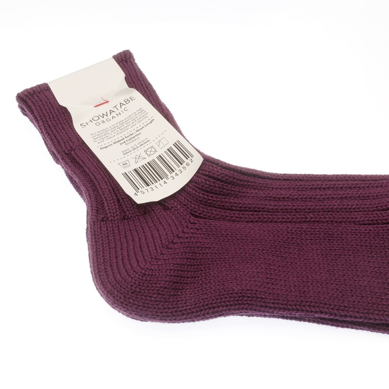 Organic Ribbed Socks Short Length ボルドー 靴下