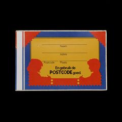 「POSTCODE」ヴィンテージステッカー ヨーロッパ