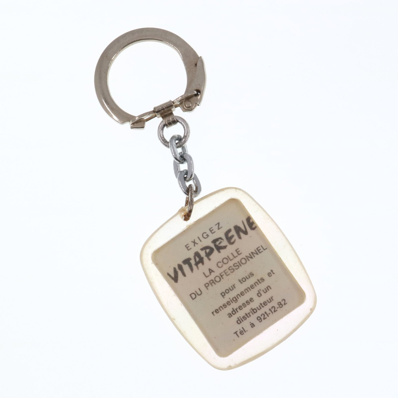 VITAPRENE フレンチキーホルダー
