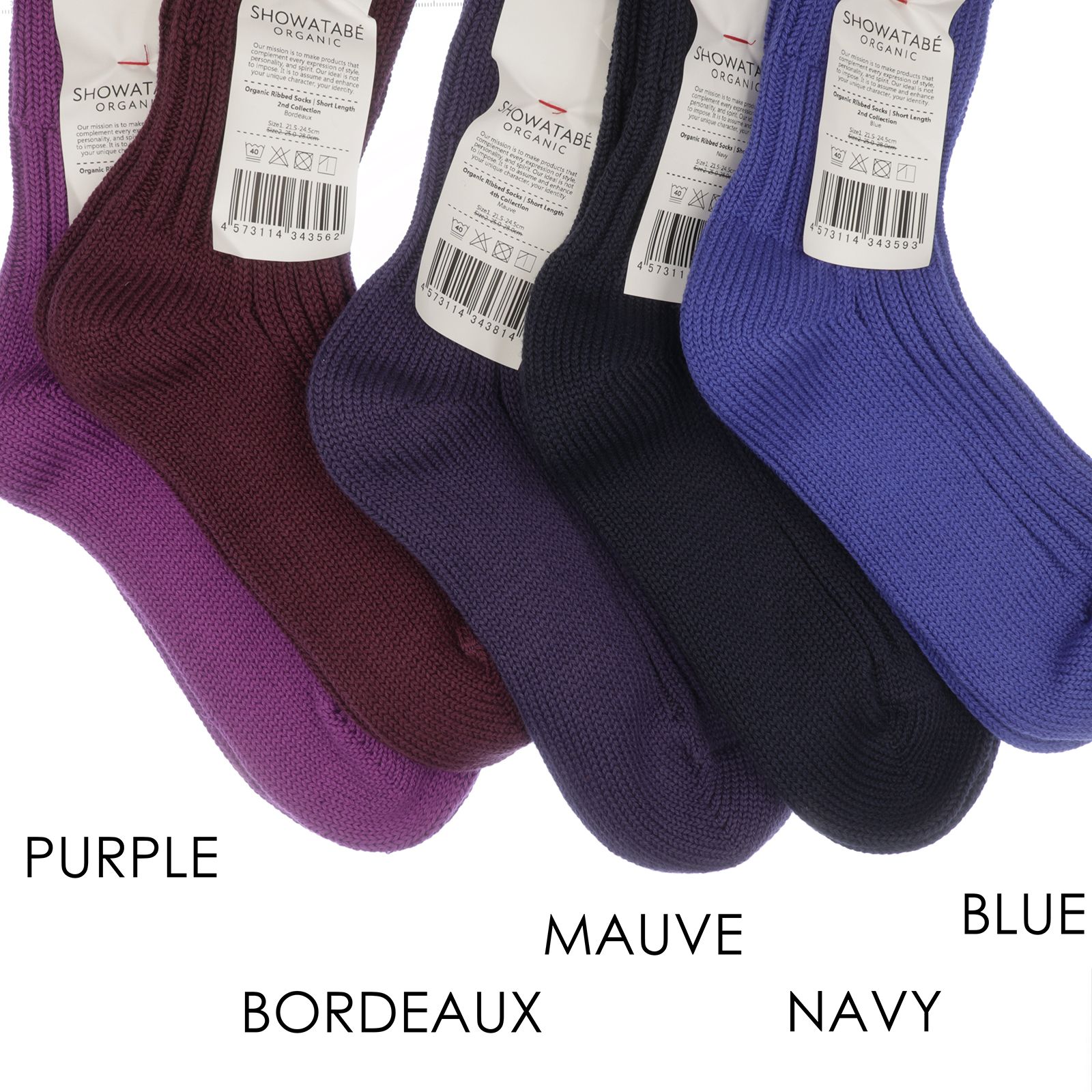 Organic Ribbed Socks Short Length ホワイト 靴下