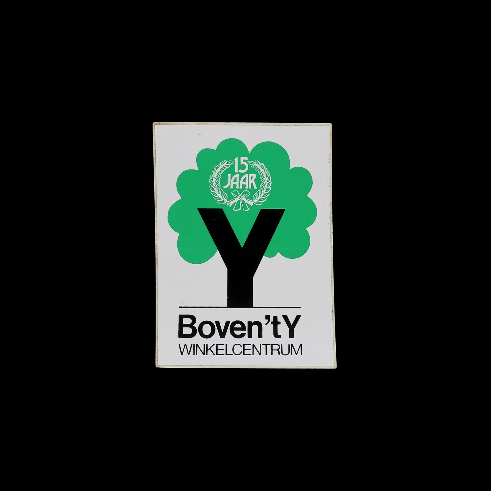 「Boven't Y WINKELCENTRUM」ヴィンテージステッカー ヨーロッパ