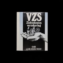 「VZS」ヴィンテージステッカー ヨーロッパ