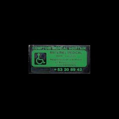 「COMPTOIR MEDICAL AQUITAIN」ヴィンテージステッカー ヨーロッパ