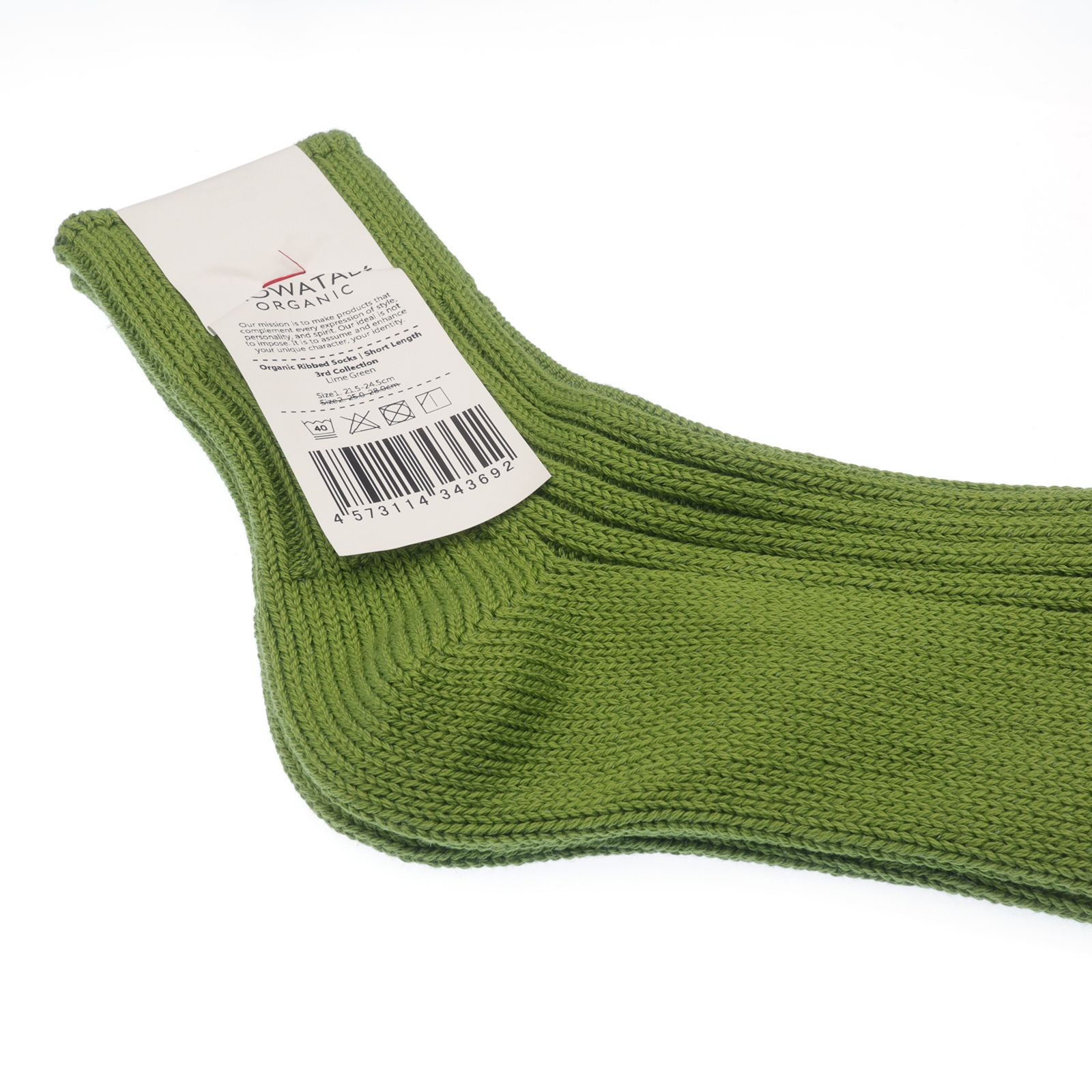 Organic Ribbed Socks Short Length ライムグリーン 靴下