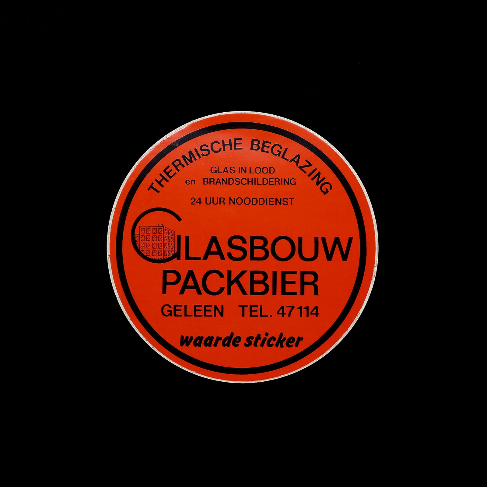 「GLASBOUW PACKBIER」ヴィンテージステッカー ヨーロッパ