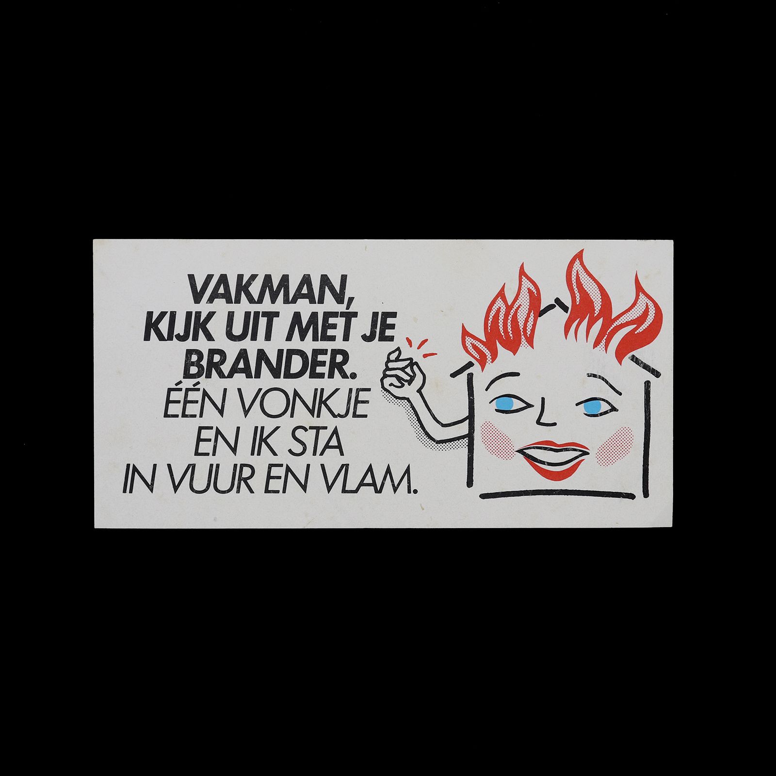 「VALKMAN, KIJK UIT MET JE BRANDER」ヴィンテージステッカー ヨーロッパ