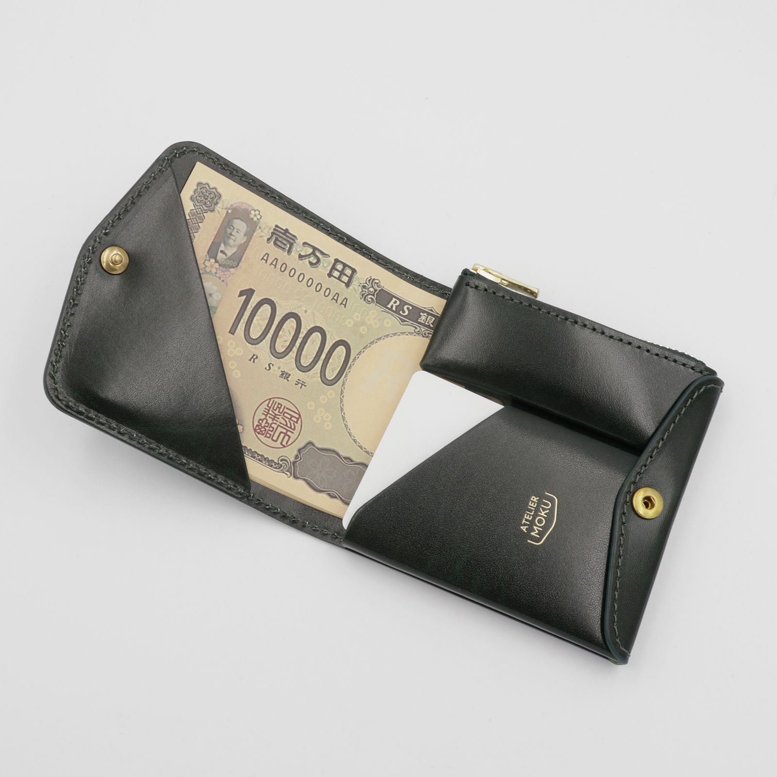 「小さく薄い財布SAKU ver.3 Plus Rugato」green