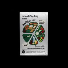 「Gezonde Voeding」ヴィンテージステッカー ヨーロッパ
