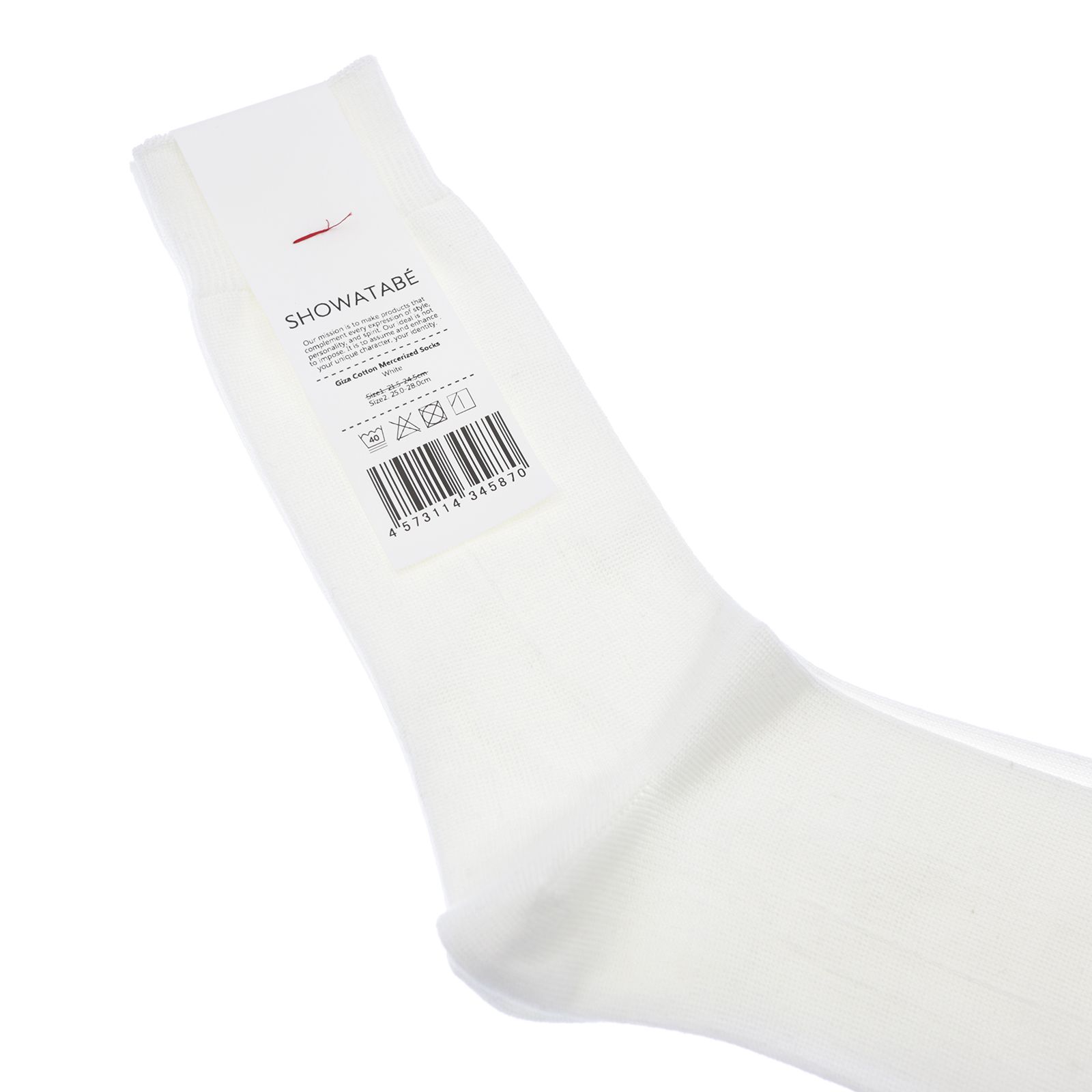 Giza Cotton Mercerized Socks ホワイト 靴下