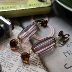 「スモーキーパープルランタン」イヤリング フランス