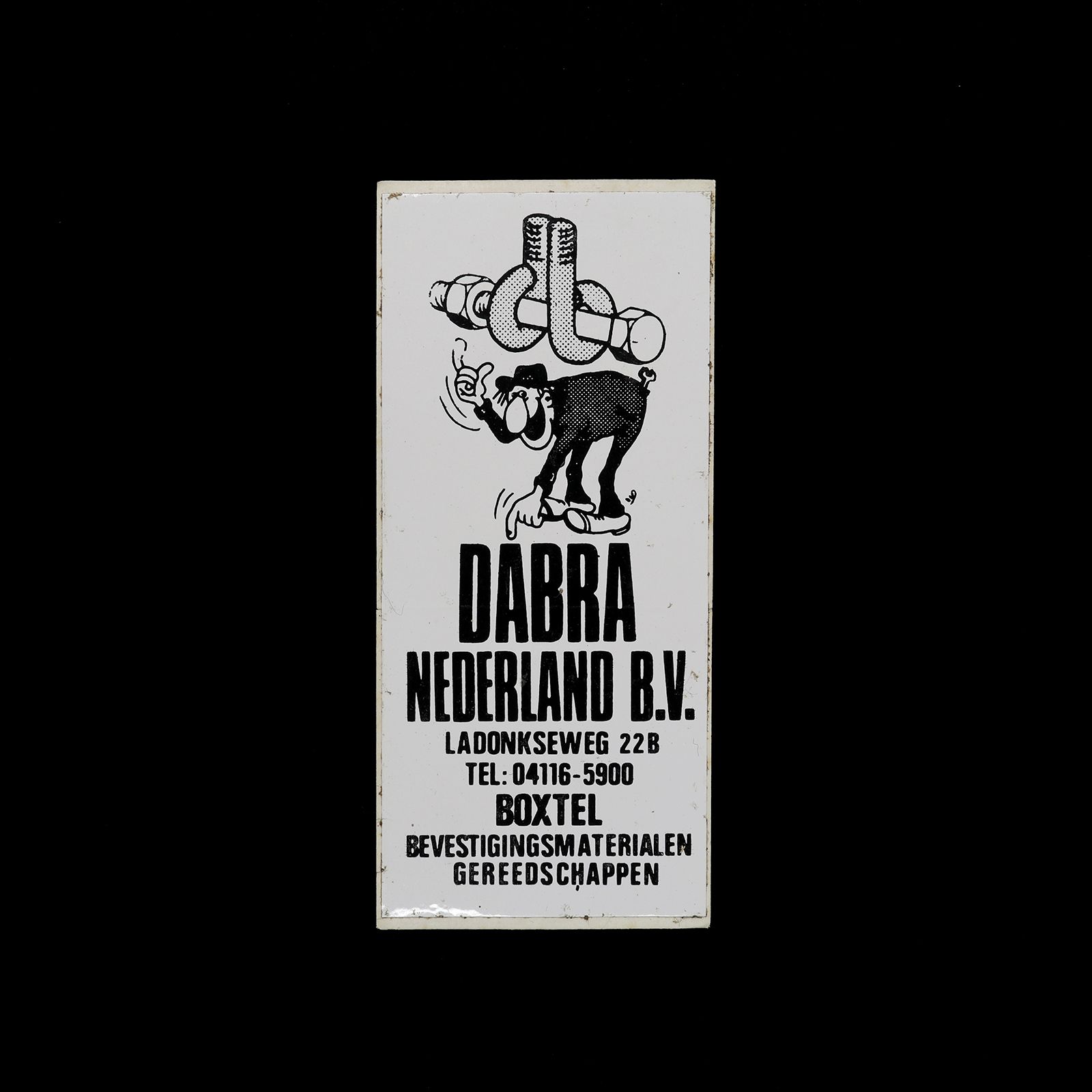 「DABRA」ヴィンテージステッカー ヨーロッパ