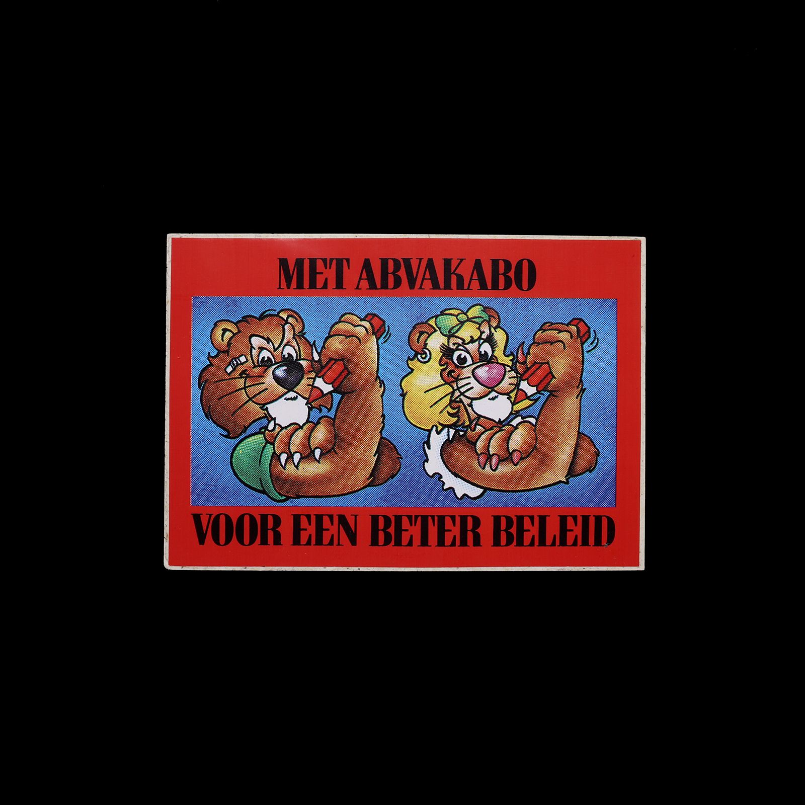 「MET ABVAKABO」ヴィンテージステッカー ヨーロッパ