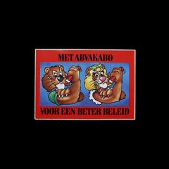 「MET ABVAKABO」ヴィンテージステッカー ヨーロッパ