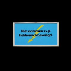 「Niet aanraken s.v.p.」ヴィンテージステッカー ヨーロッパ