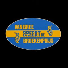VAN BREE ヴィンテージステッカー オランダ
