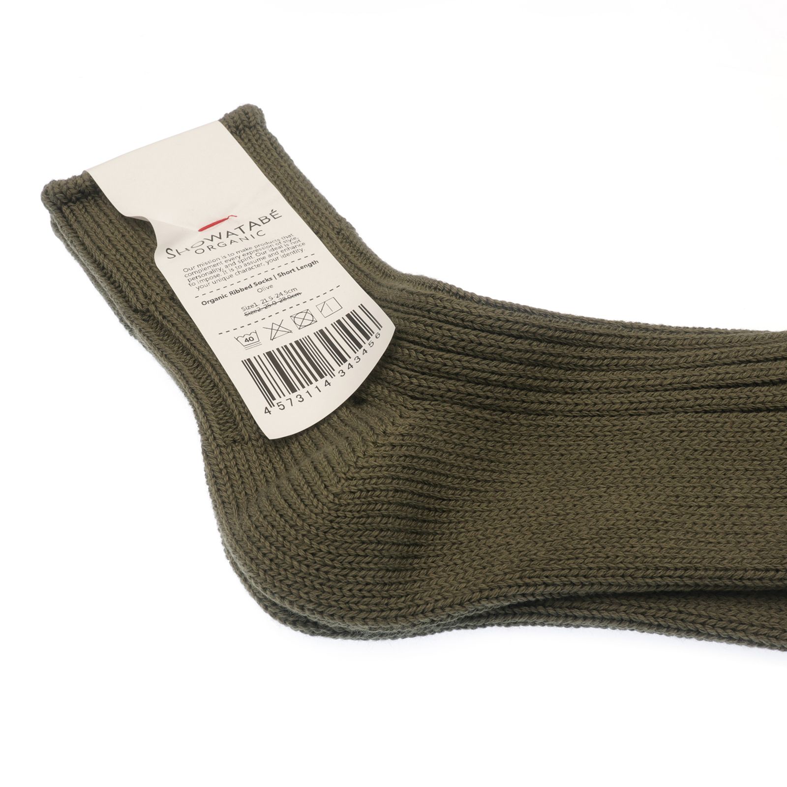 Organic Ribbed Socks Short Length オリーブ 靴下
