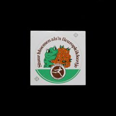 「FLEURCP INTERFLORA」ヴィンテージステッカー ヨーロッパ